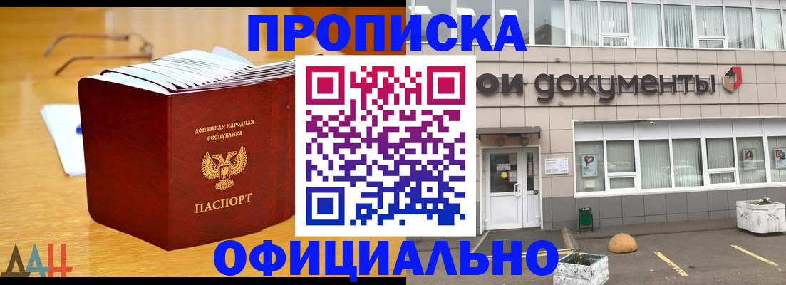 форма 3 в Ачинске